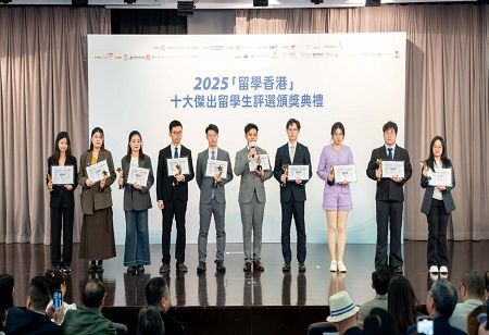 EDB Launches HK$500m AI Programme To Boost School Learning