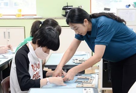  LG & Korea IP Office Launch Special Needs Education Program