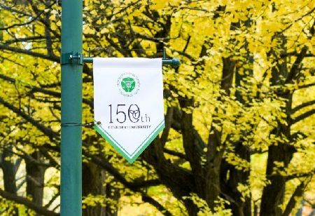Hokkaido University Strengthens Global Engagement with 150 Initiative