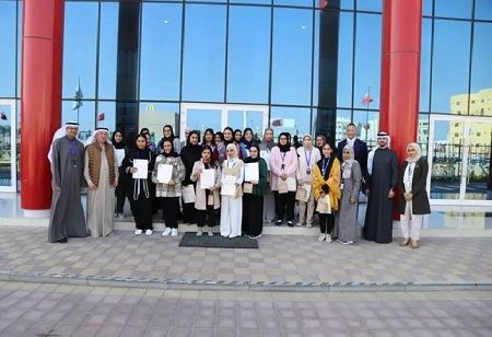 Capital School Completes Professional Training Program for Bahraini Teachers