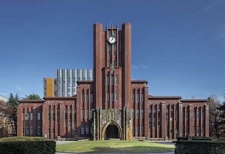 Tokyo Considers Hosting Harvard Foreign Students Amid U.S. Uncertainty